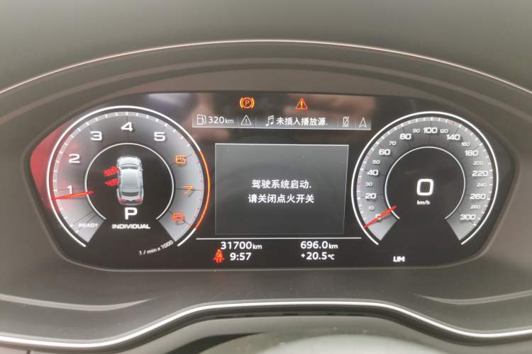 Used Audi A5 2021 Sportback 40 TFSI Fashionable and Dynamic Model Instrument Cluster