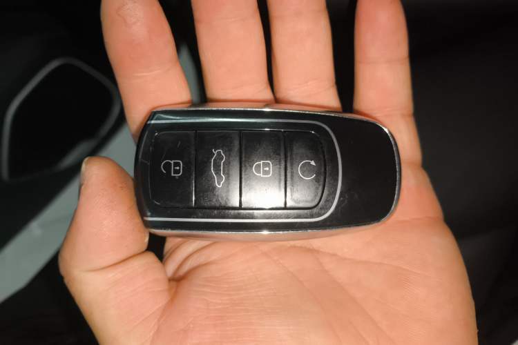 Used Chery Arrizo 5 GT 2023 1.5T CVT Enjoy Vehicle Key