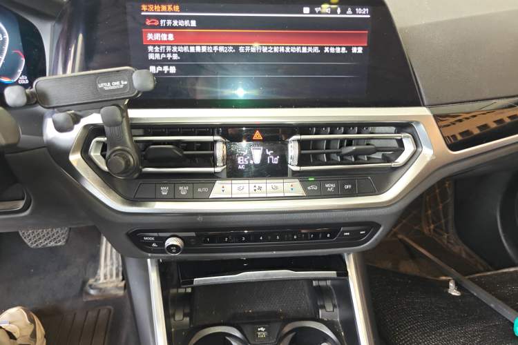 Used BMW 3 Series 2021 Second Facelift 320Li M Sport Package
