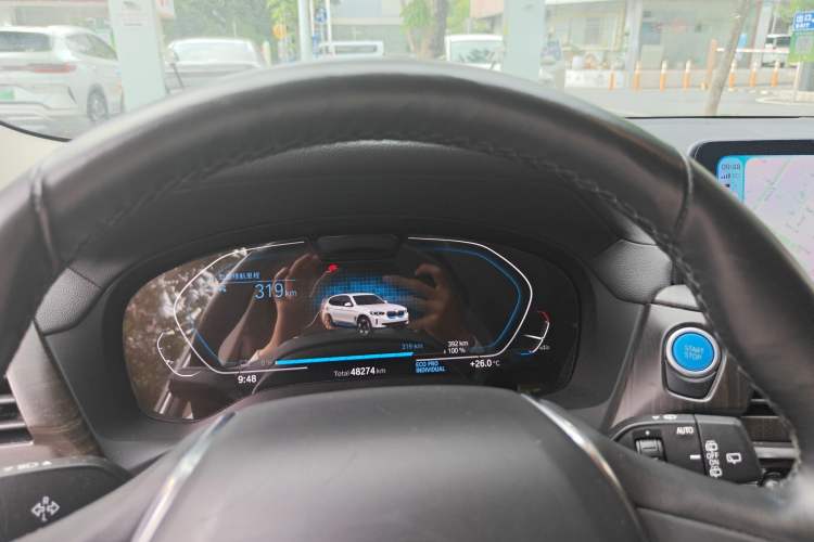 Used BMW iX3 2021 Updated Leading Edition Instrument Cluster