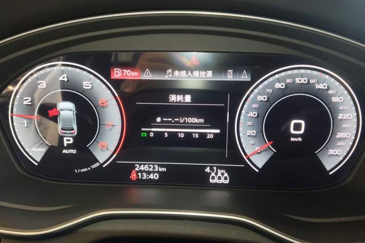 Used Audi Q5L Sportback 2022 Updated 40 TFSI Fashion Version Instrument Cluster