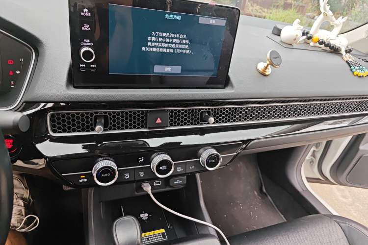 Used Honda Civic 2022 240TURBO CVT Dynamic Control Version
