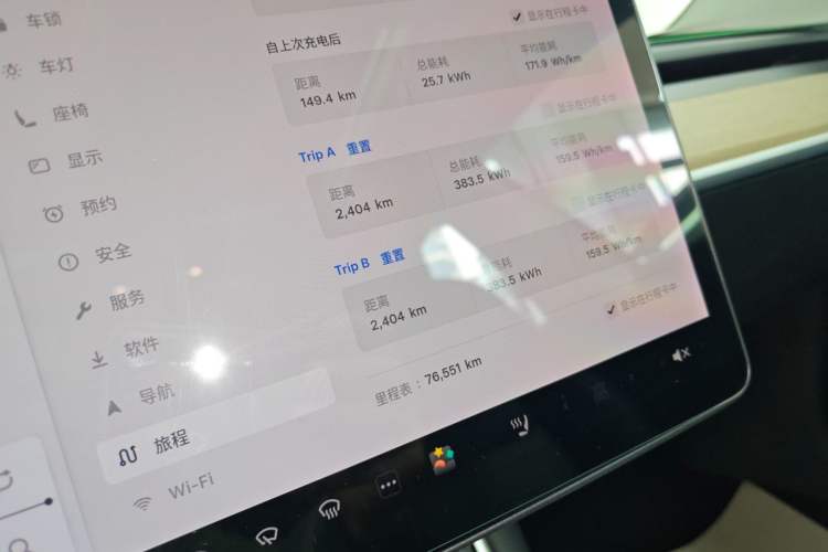 Used Tesla Model 3 2019 Long-Range Rear-Wheel-Drive Version