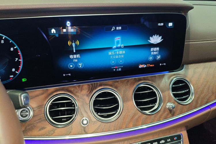 Used Mercedes-Benz E-Class 2023 Facelift E 260 L