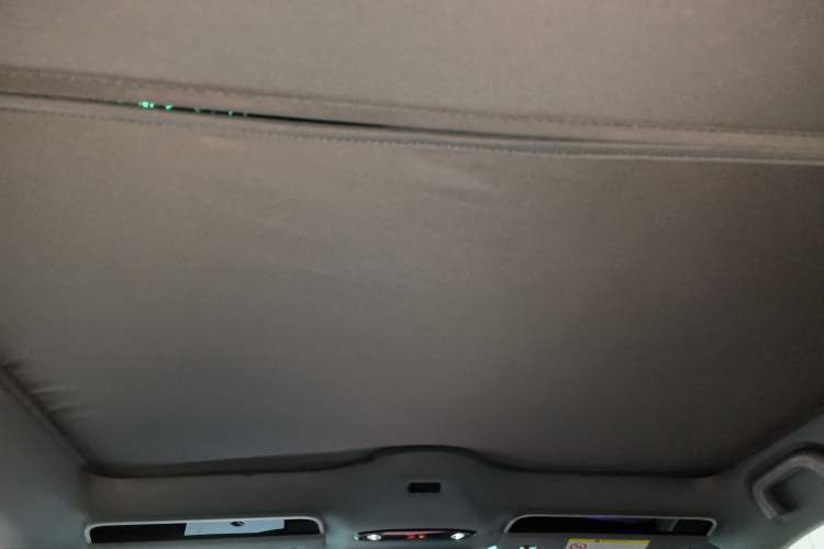 Used Geely Galaxy 8 2025 130km EM-i Prestige Edition Headliner