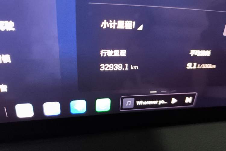 Used Cadillac CT5 2024 28T Luxury Pro Trim Odometer Close Up