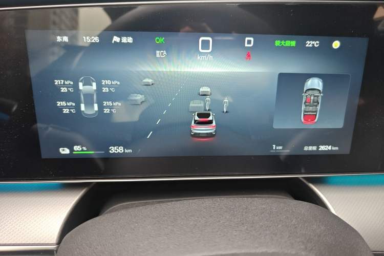 Used BYD Sealion 07 EV 2024 610 Long-Range Version
