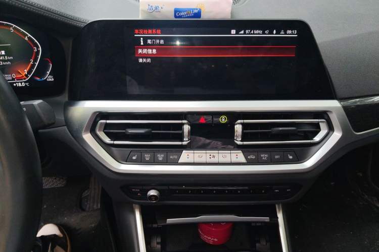 Used BMW 3 Series 2022 Updated 325Li M Sport Package
