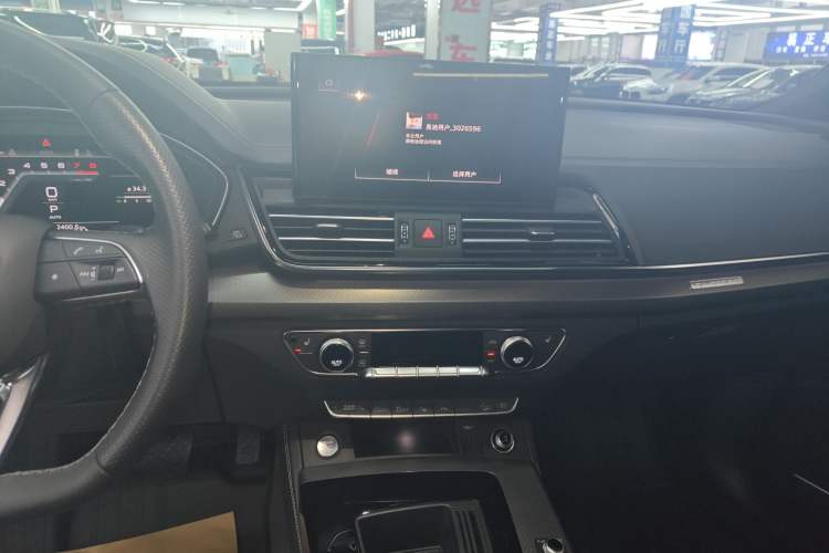 Used Audi Q5L 2023 45T Luxury Dynamic Model