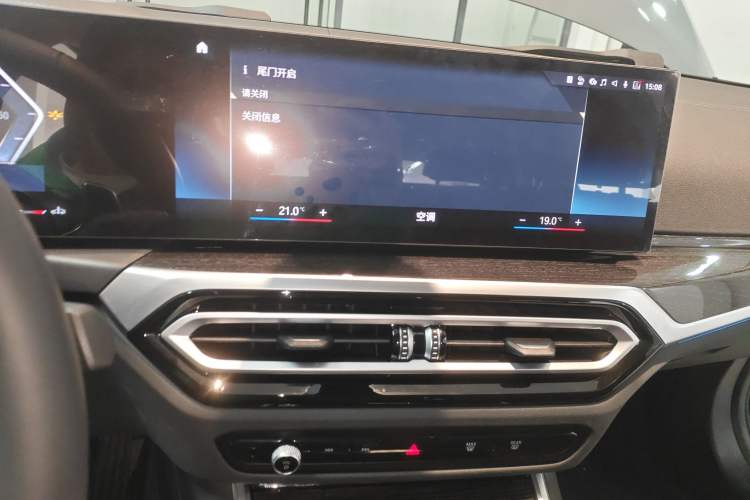 Used BMW 3 Series 2023 325Li M Sport Package