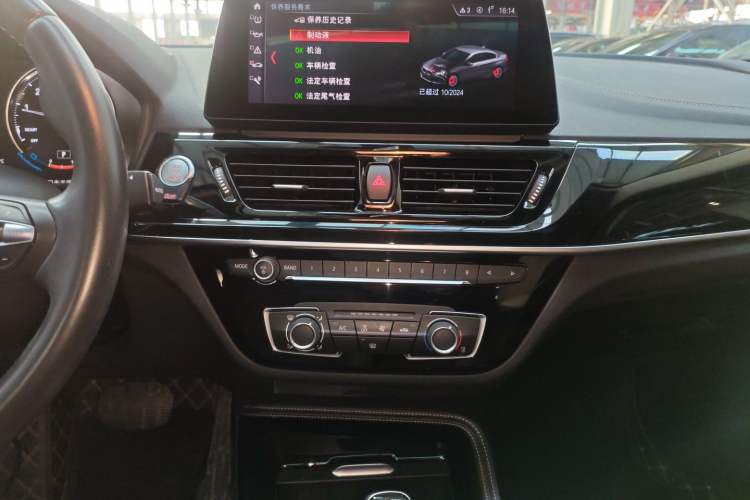 Used BMW 1 Series 2021 Revised 120i M Sport Night Edition