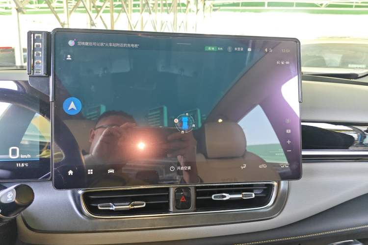 Used AION V 2022 Plus 70 Smart Technology Edition Ternary Lithium