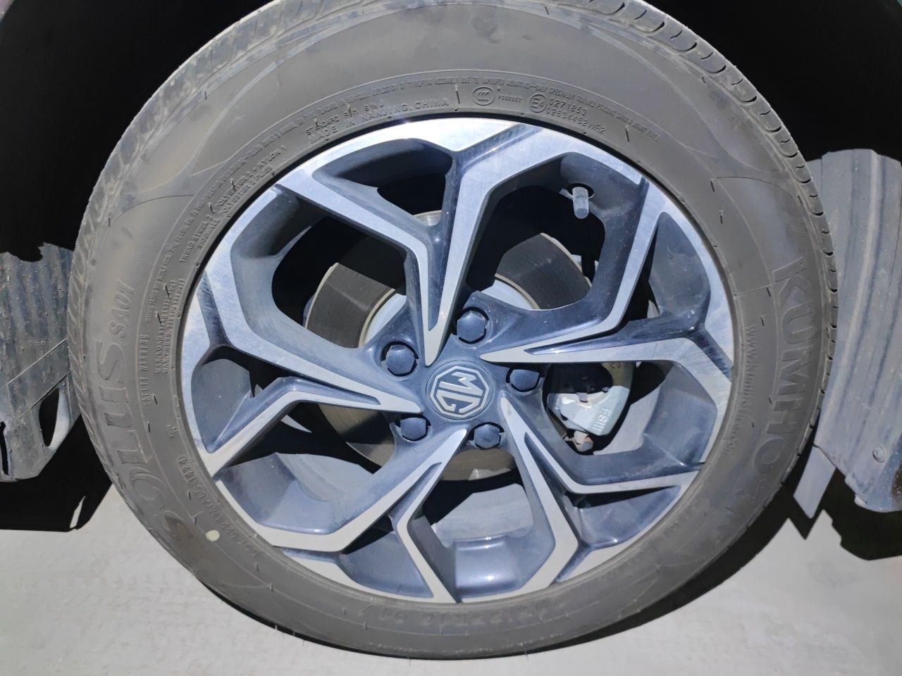 MG 5 2023 180 DVVT CVT Fashion Edition — снимка 8