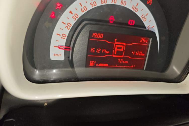 Used smart forfour 2016 1.0L 52 kW Dynamic Edition
