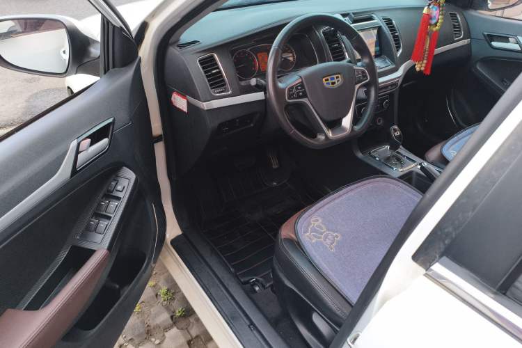 Used Geely Auto Vision 2017 1.5L Automatic Happiness Edition
