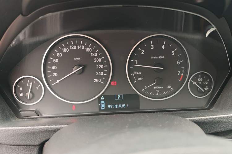 Used BMW 3 Series 2016 320Li Fashion Model Instrument Cluster
