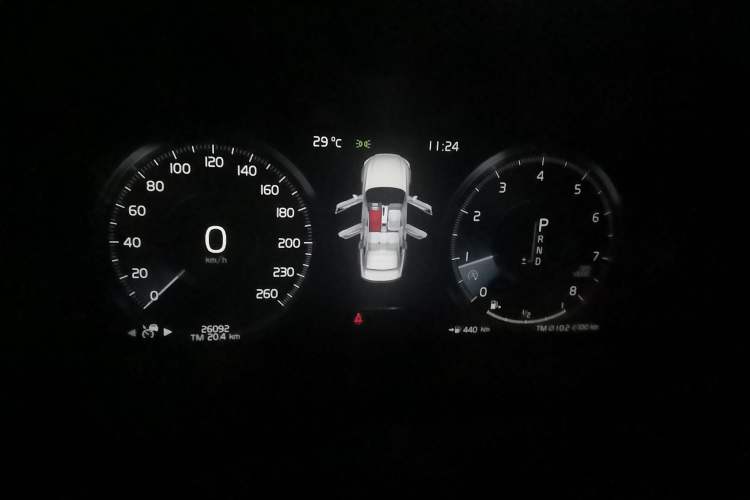 Used Volvo S90 2020 T5 Zhiyi Luxury Edition