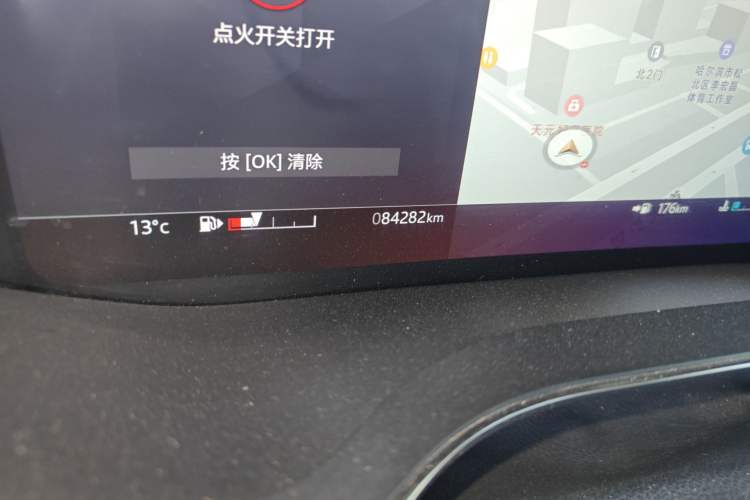 Used Jaguar XFL 2021 XFL 2.0T P250 All-Wheel-Drive Shimmering Black Sport Edition
