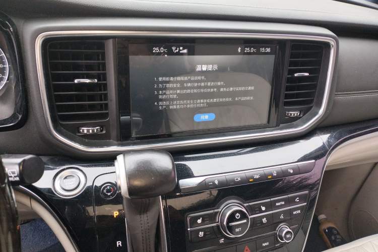 Used GAC Trumpchi M8 2018 320T Flagship Edition Audio And AC Panel