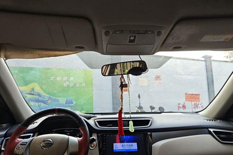 Used Nissan X-Trail 2014 2.0L CVT Comfort Edition 2WD
