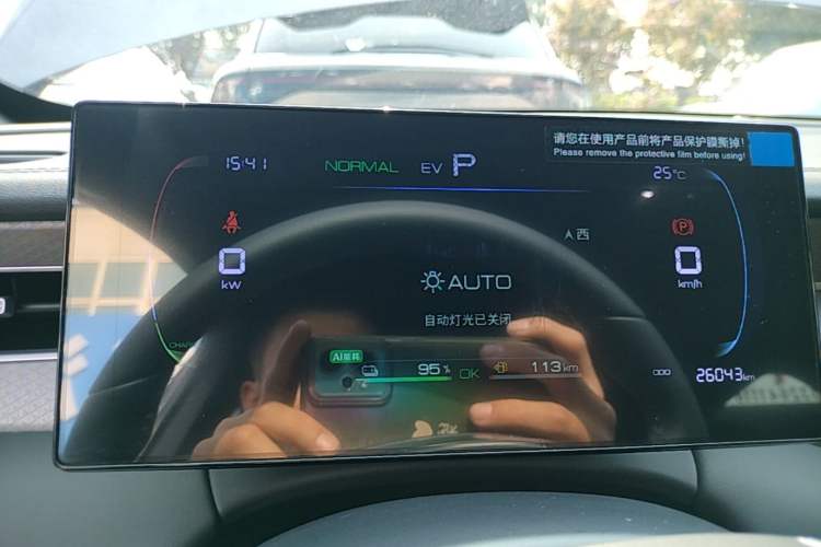 Used BYD Qin PLUS 2025 DM-i Smart Drive 55KM Leading Model
