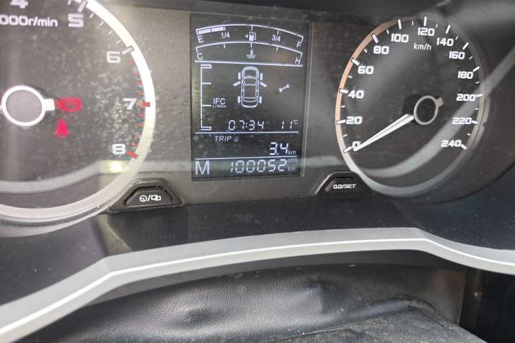 Used Geely Auto Emgrand GL 2017 1.8L Manual Elite Model