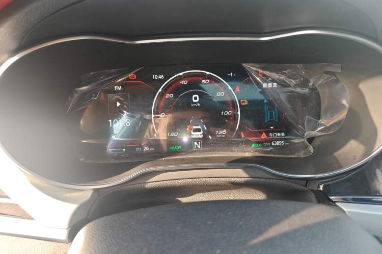 Used Changan Eado New Energy 2019 EV460 Smart Edition