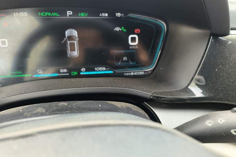 Used BYD Song PLUS New Energy 2021 DM-i 51KM Prestige Model Odometer Close Up