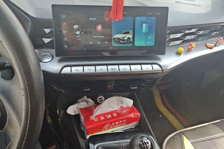 Used MG 5 2021 180 DVVT Manual Youth Luxury Edition
