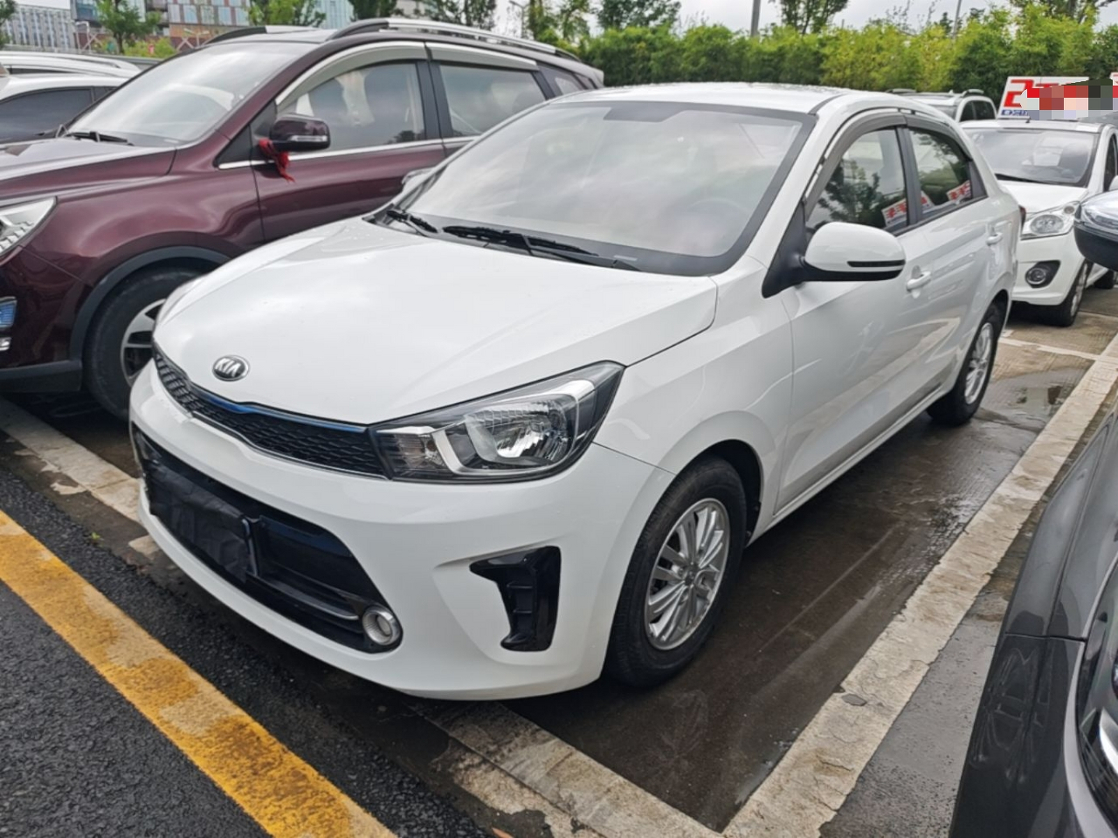 Under Front Bumper