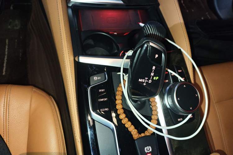 Used BMW 5 Series 2020 530Li Leading Model M Sport Package Gear Lever