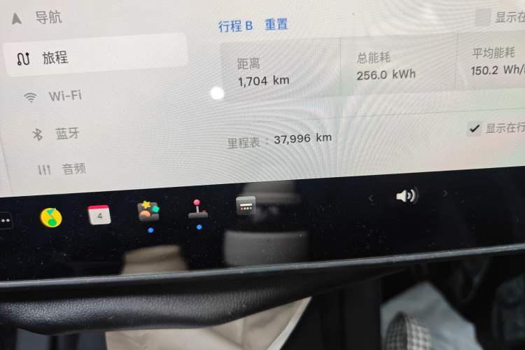 Used Tesla Model Y 2024 Rear-Wheel-Drive Version
