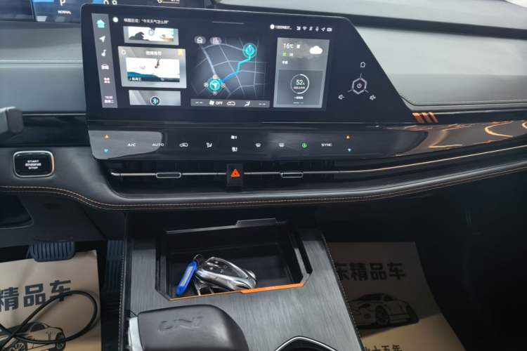Used CHANGAN UNI-K 2021 2.0T Excellence Edition Audio And AC Panel