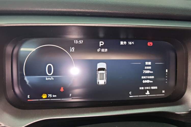 Used BAIC Off-Road BJ30 2024 1.5T Light Wilderness Pro Edition
