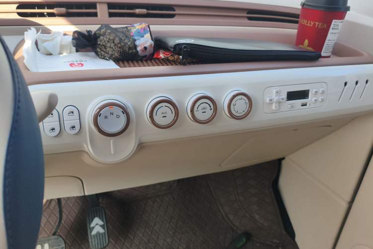 Used Bestune Pony 2025 222km Range Agile Horse
