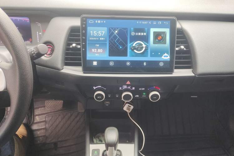 Used Honda Fit 2021 1.5L CVT Trend Edition