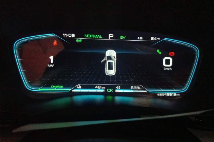 Used BYD Song PLUS New Energy 2021 DM-i 51KM Prestige Model Instrument Cluster