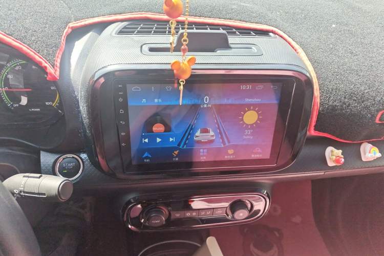 Used Roewe Clever 2022 311km QiQi BoBo Edition
