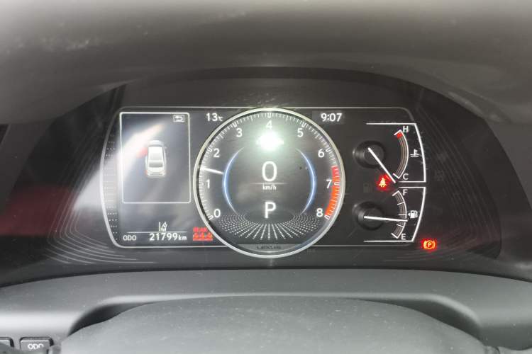 Used Lexus ES 2023 200 Excellence Edition
