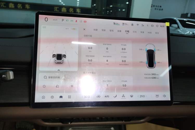 Used CHANGAN NEVO A07 2025 Blue Whale Range-Extending Model 140 Elite Version Audio And AC Panel