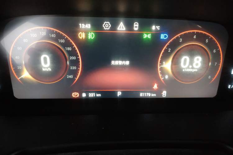 Used EXEED TX 2020 1.6T Two-Wheel Drive Star Edition
