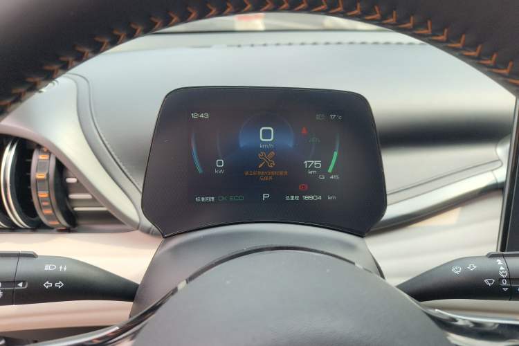 Used BYD Yuan PLUS 2024 Honor Edition 430KM Beyond Model