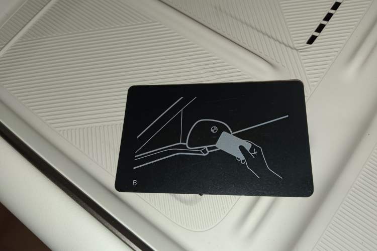 Used Li Auto i6 2025 Model Two-Wheel-Drive Standard Type Vehicle Key