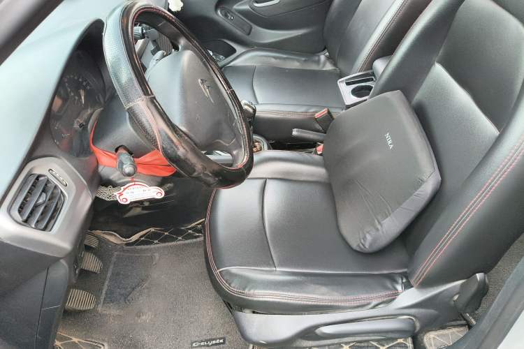 Used Citroen Elysee 2016 1.6L Manual Fashion Edition
