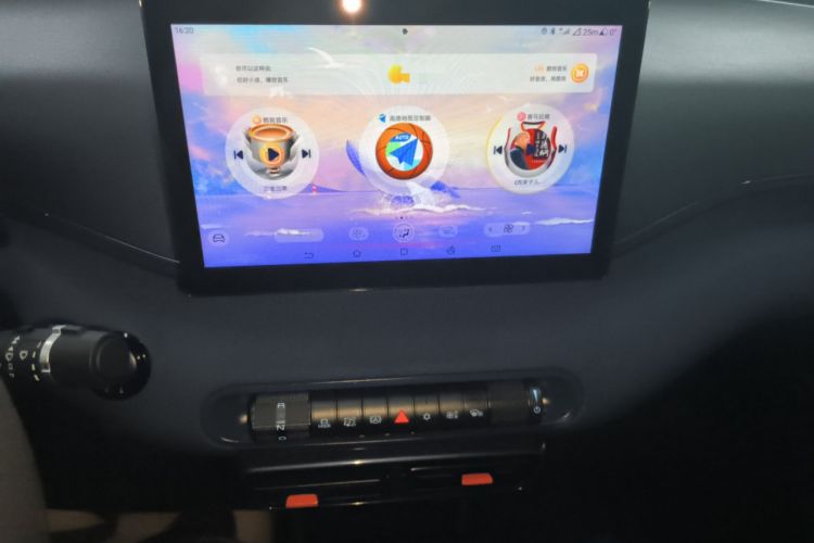 Used BYD Seagull 2023 Active Version