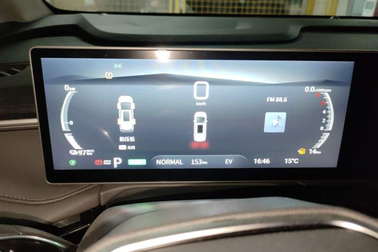 Used SAIC MAXUS Dajia 7 2024 Revised Version Super Hybrid Long-Range Edition Enjoyment Version Instrument Cluster