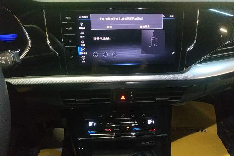 Used Volkswagen Passat New Energy 2022 430 PHEV Hybrid Business Edition
