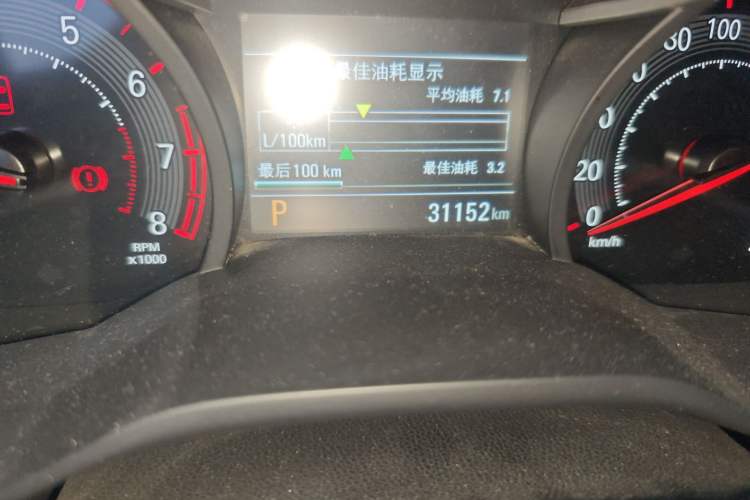 Used Chevrolet Monza 2020 Light Hybrid RS 330T Automatic Comfort Edition