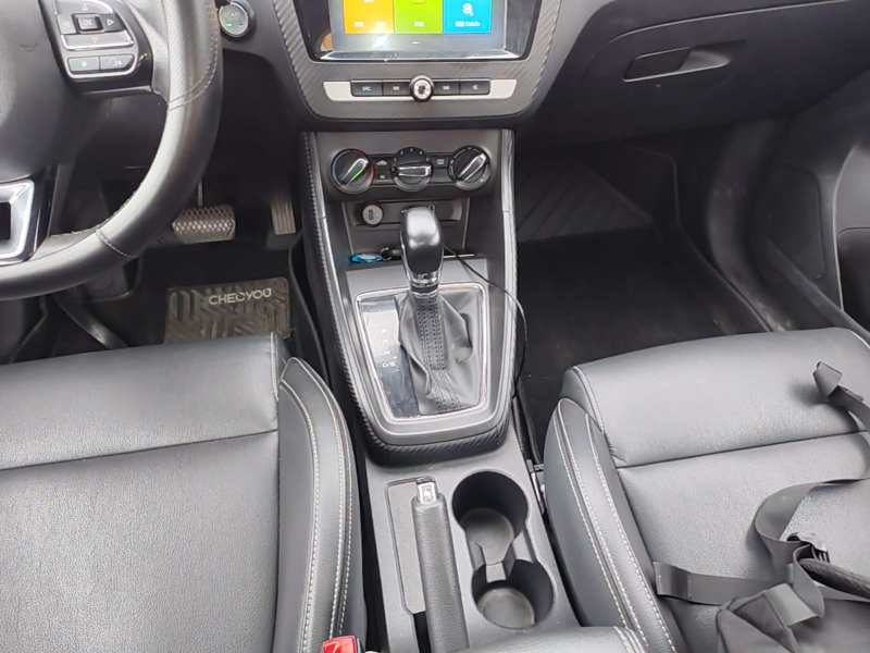 Used MG ZS 2017 1.5L Automatic Luxury Edition — 13