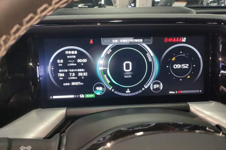 Used GAC Trumpchi GS8 2022 Dual-Engine Series 2.0TM Two-Wheel Drive Prestige Edition (7 Seats) Instrument Cluster